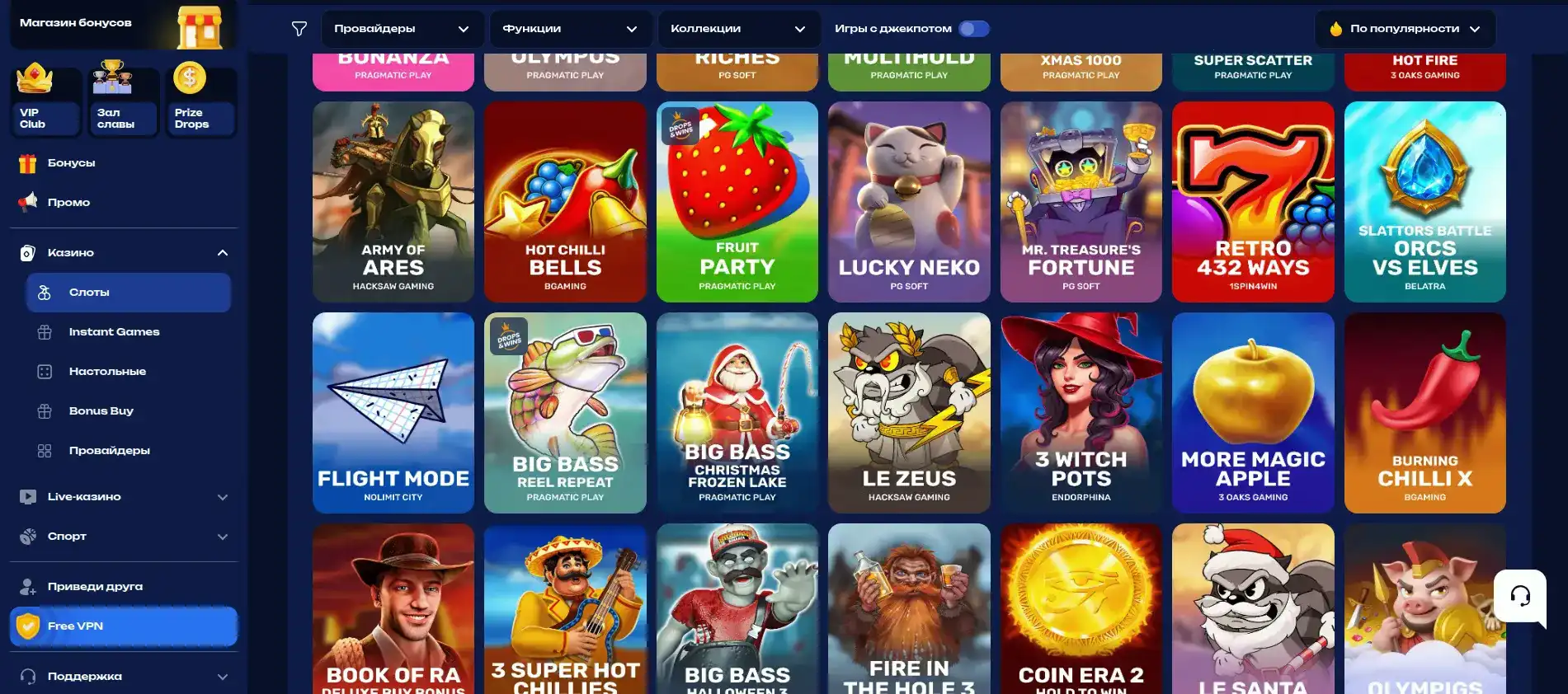 Мобильная версия Ф1 казино на экране смартфона